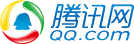 腾讯控股有限公司