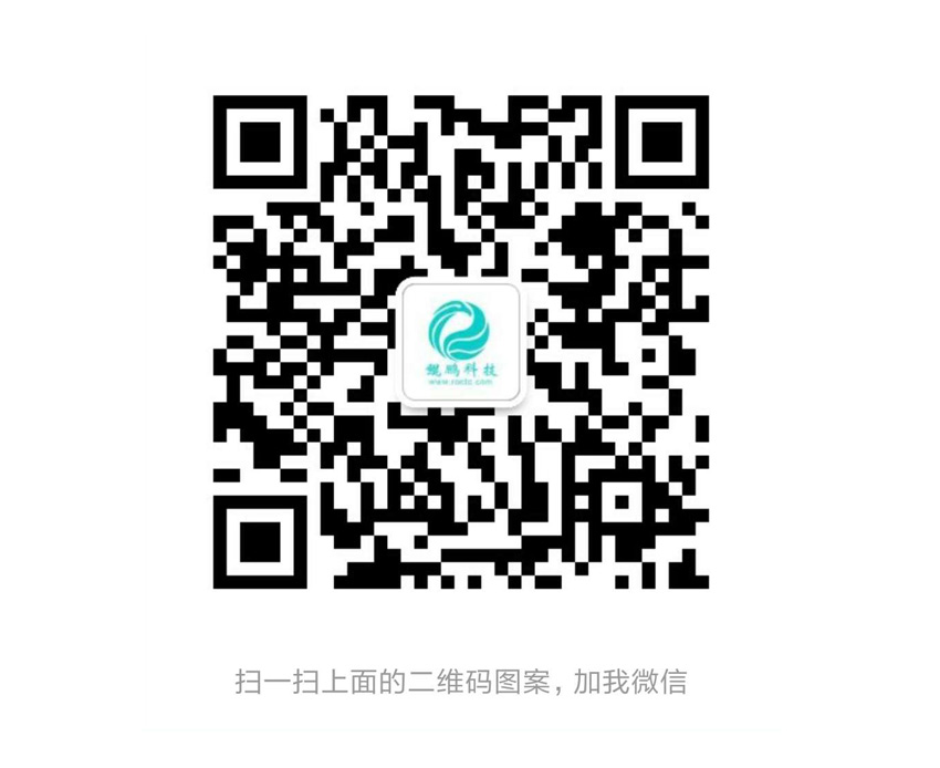 泉州鲲鹏科技